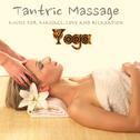 Tantric Massage专辑