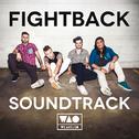 Fightback Soundtrack专辑