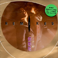 Remixes