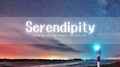 Serendipity专辑