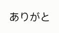 Myself专辑