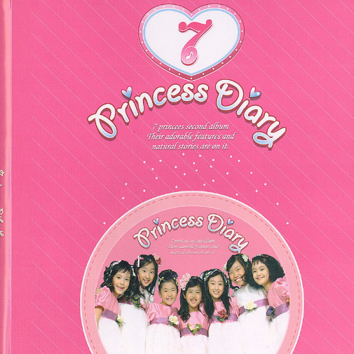 Princess Diary专辑