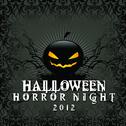 Halloween Horror Night 2012专辑
