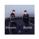 There For You(Ericsson Remix)专辑