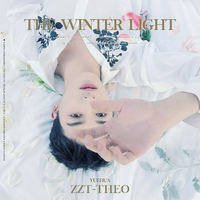 朱正廷-The Winter Light(冬日告白) 伴奏