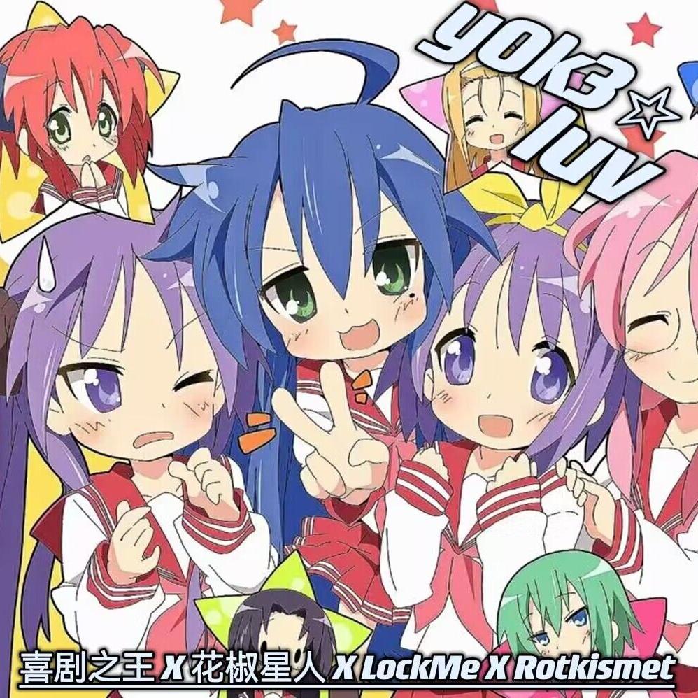 y0k3☆love