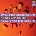 MAHLER, G.: Symphony No. 5 (Royal Concertgebouw Orchestra, Jansons)