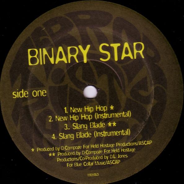 New Hip Hop 12"