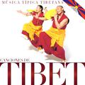 Canciones del Tibet. Música Típica Tibetana