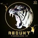 Tigerblood EP专辑