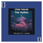 chop house