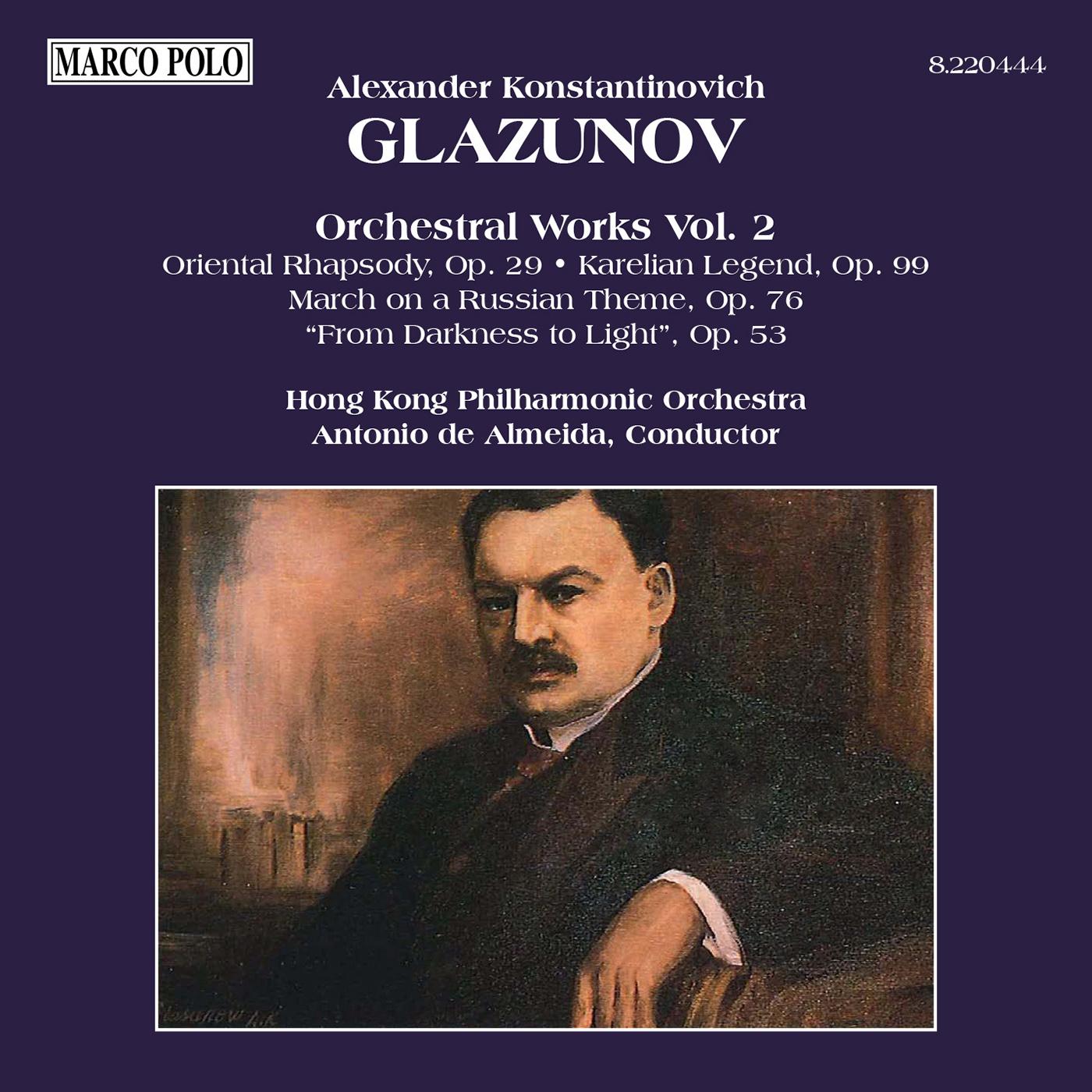 GLAZUNOV: Orchestral Works, Vol.  2
