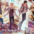 Fly Away