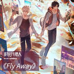 Fly Away