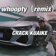 WHOOPTY(REMIX)