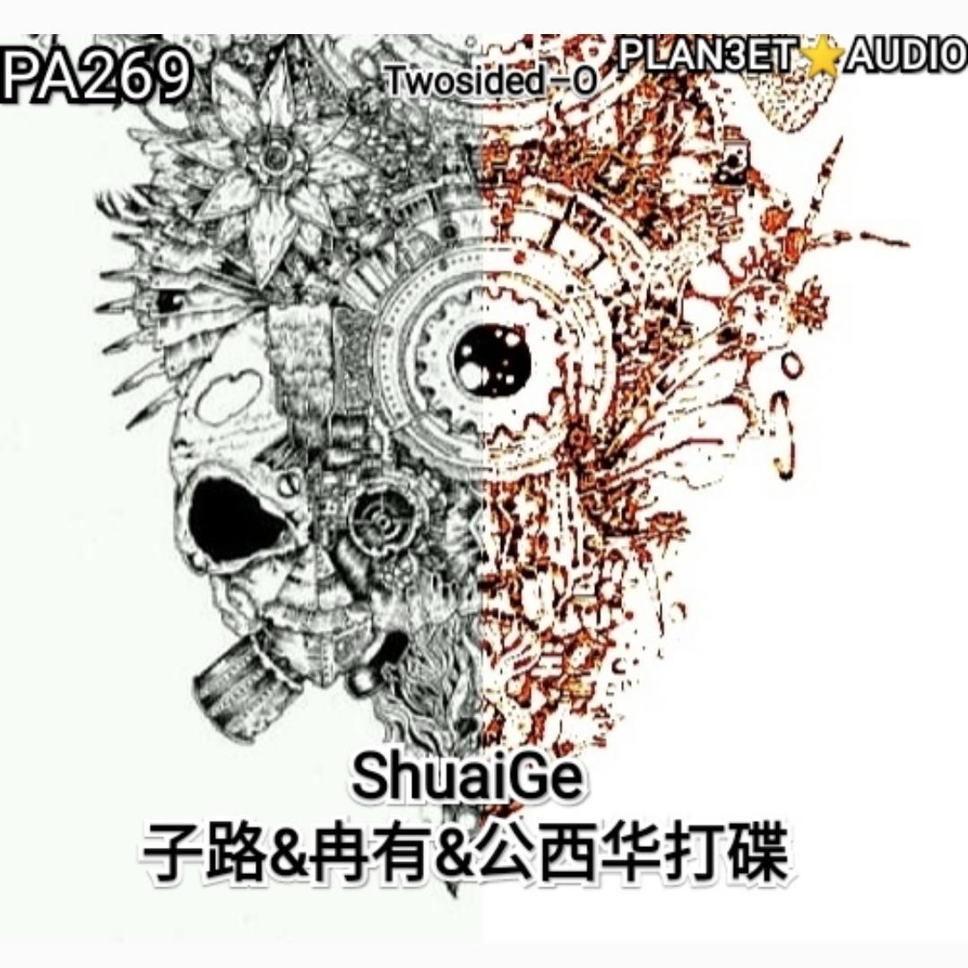 子路&冉有&公西华打碟