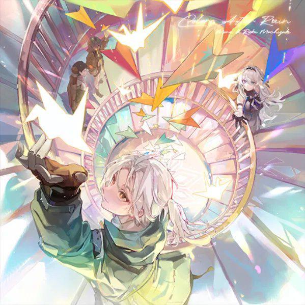 [寻迹-融冰][原创] Mono. & Reku Mochizuki - Colors After Rain - Paradigm ...