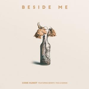 【Inst.】Code Kunst - Beside Me(Feat. YDG