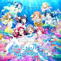 Aqours-恋になりたいAquarium  立体声伴奏