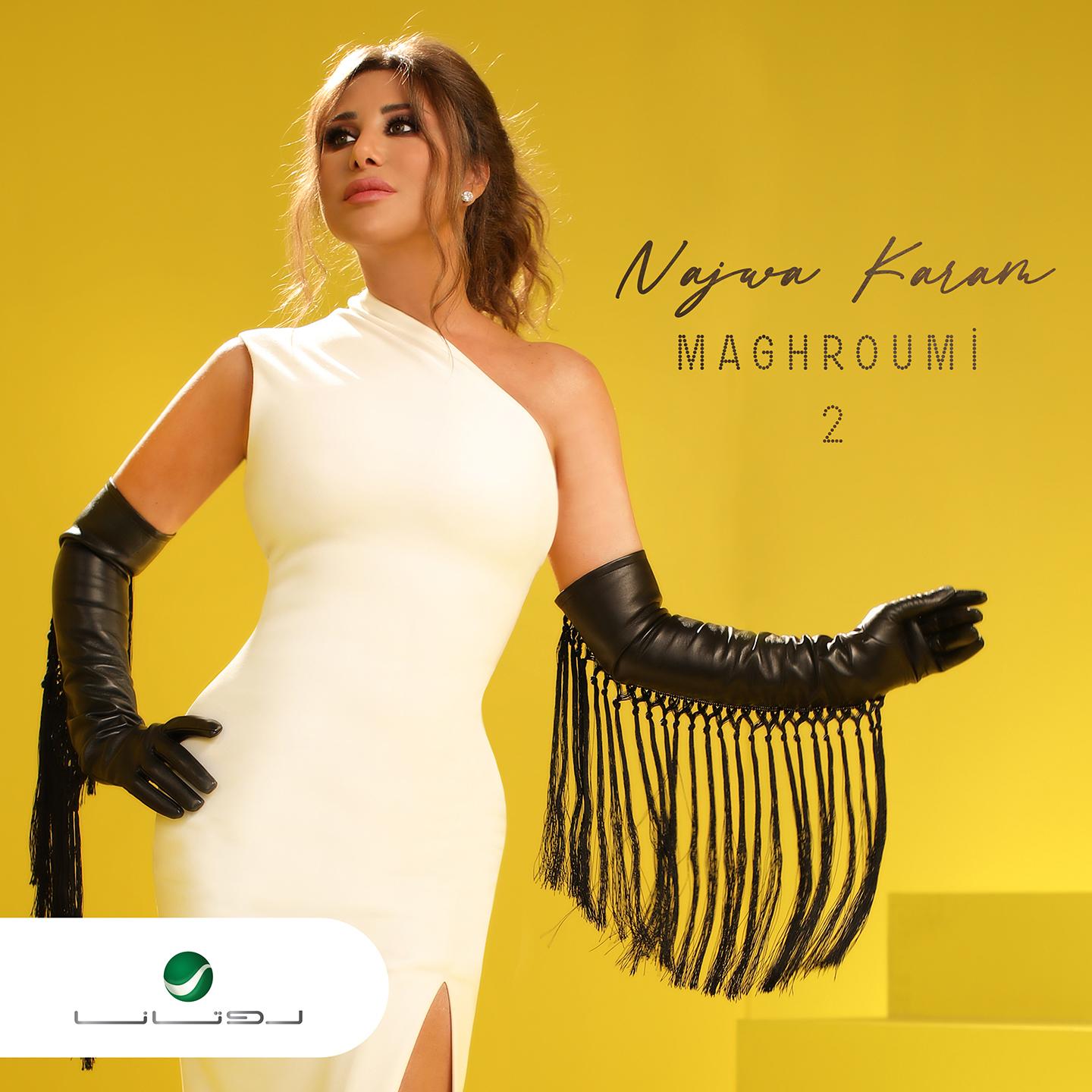 Maghroumi 2