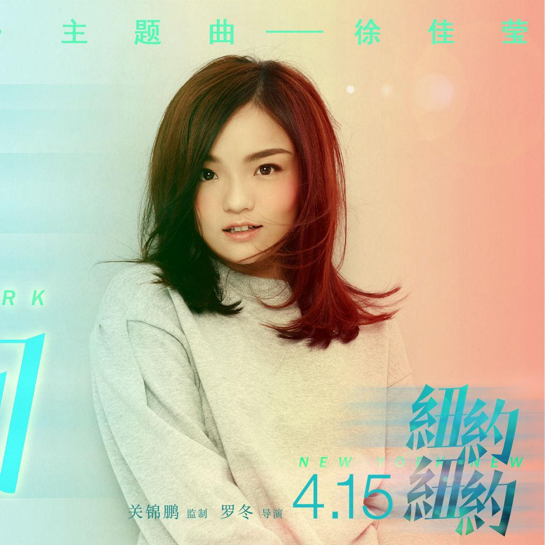 潇洒走一回