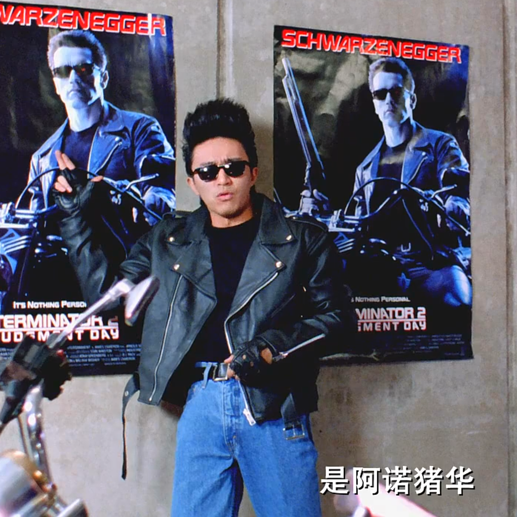 意不意外开不开森