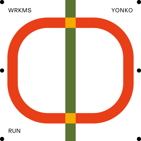 RUN