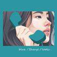 绿色Remix[By Sheryl/lookc remix]