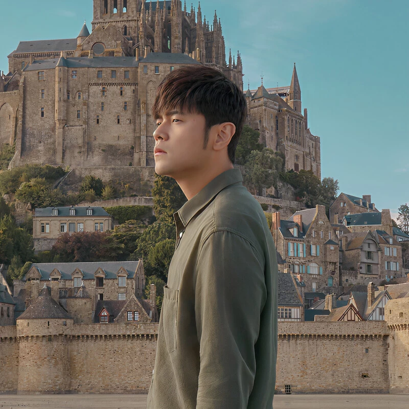 爱你没差 (DJ阿罗版)