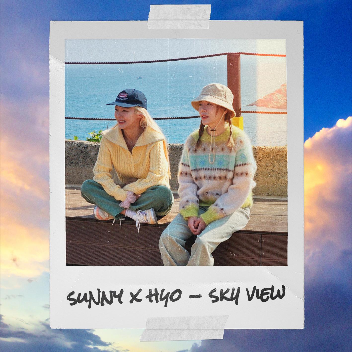 Sky View ('노웨이홈' Original Soundtrack)专辑