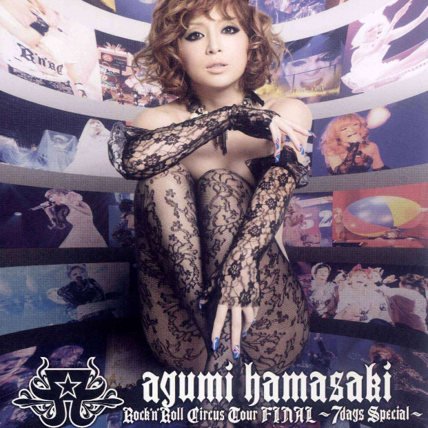 ayumi hamasaki Rock'n'Roll Circus Tour FINAL ~7days Special~专辑