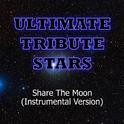 Indigo Girls - Share The Moon (Instrumental Version)专辑
