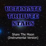 Indigo Girls - Share The Moon (Instrumental Version)专辑