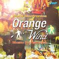 O2Jam OST (오투잼 OST) - Orange Wind