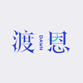 渡恩Dawn