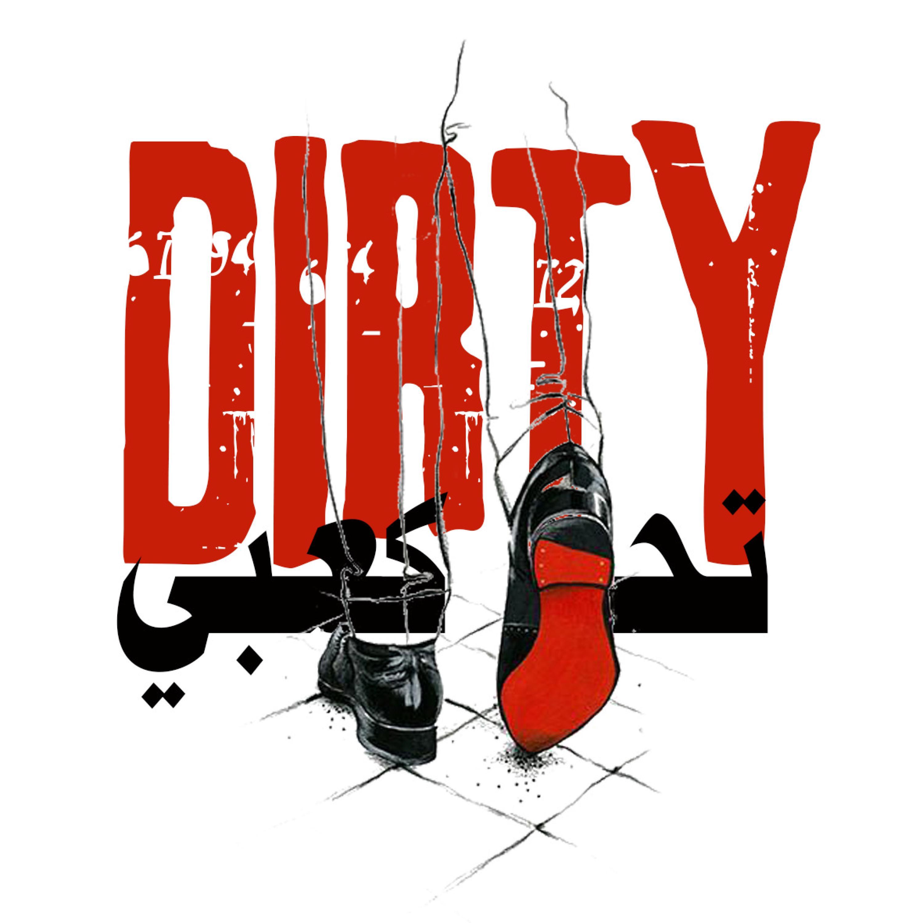 DIRTY (feat. BN HVTEM & TUFF)