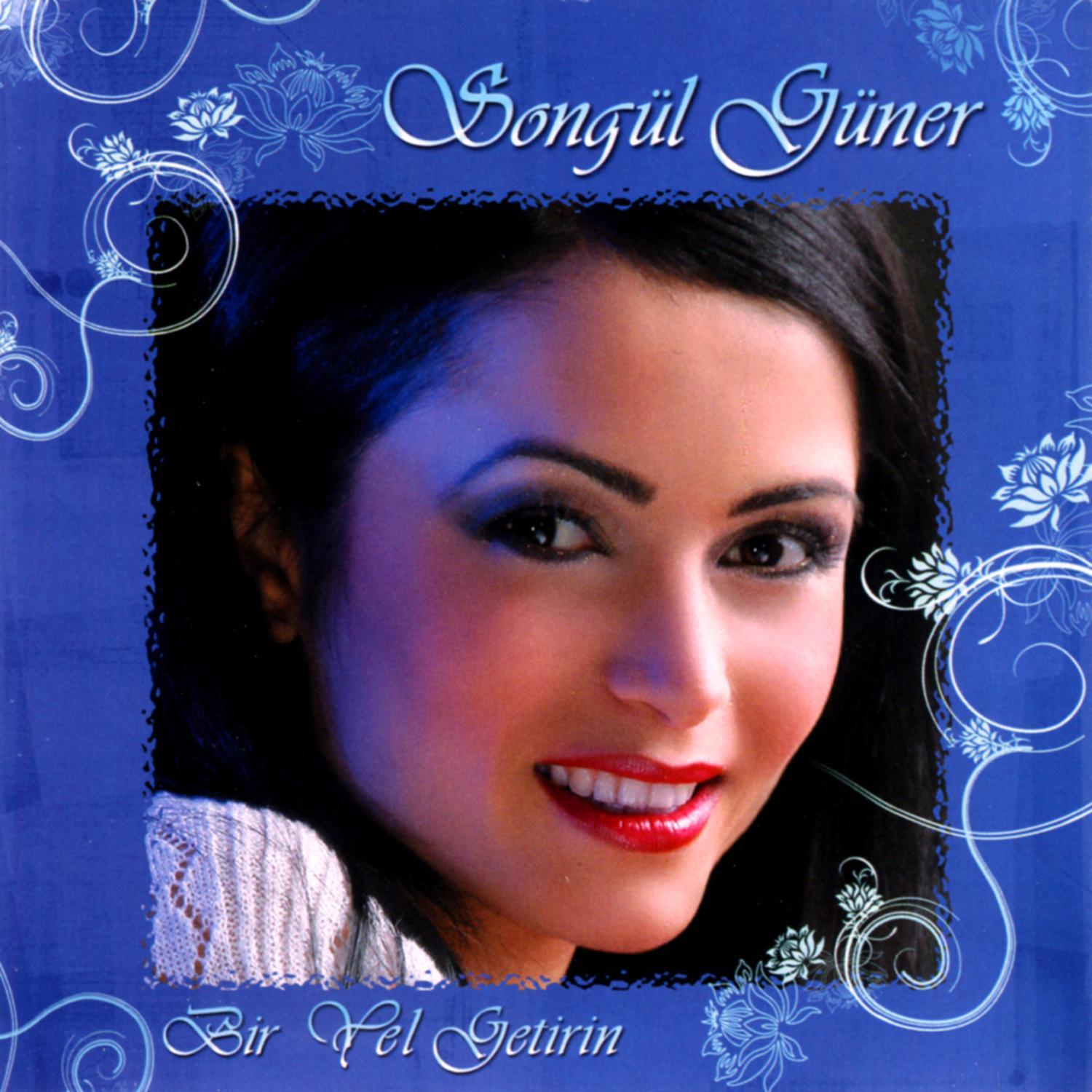 网易云音乐多端下载