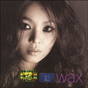 Wax 5专辑