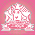 09 SUMMER SMTOWN-Seaside 휴게소专辑