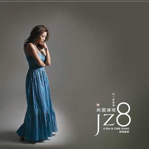 你快乐,所以我快乐