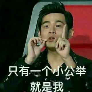 某公举的少女心