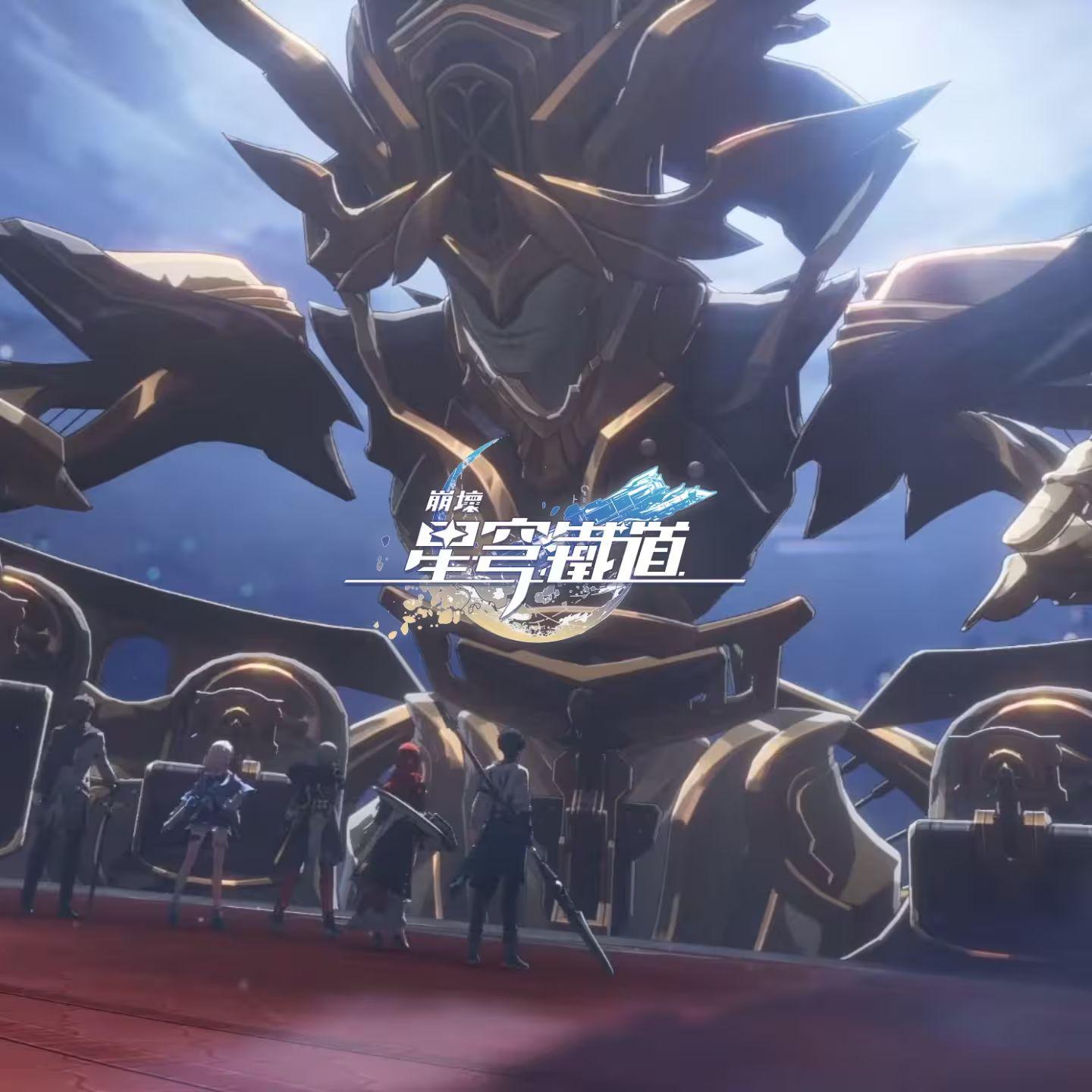 昔在、今在、永在