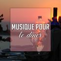 Musique pour le dîner – Romantique jazz por restaurant, instrumentale jazz专辑