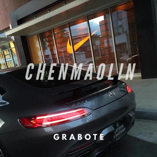 抖音热曲都在这里！❤持续更新❤