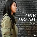 One Dream (KPOP STAR Theme Song)专辑