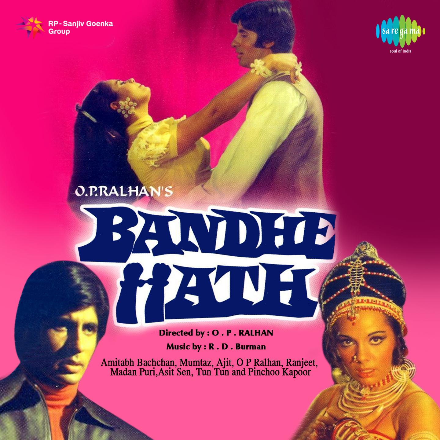Bandhe Hath专辑
