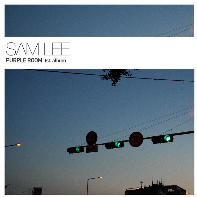 Sam Lee - View From The Train