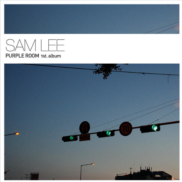 Sam Lee - So I Go In Pain