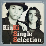 KinKi Single Selection专辑
