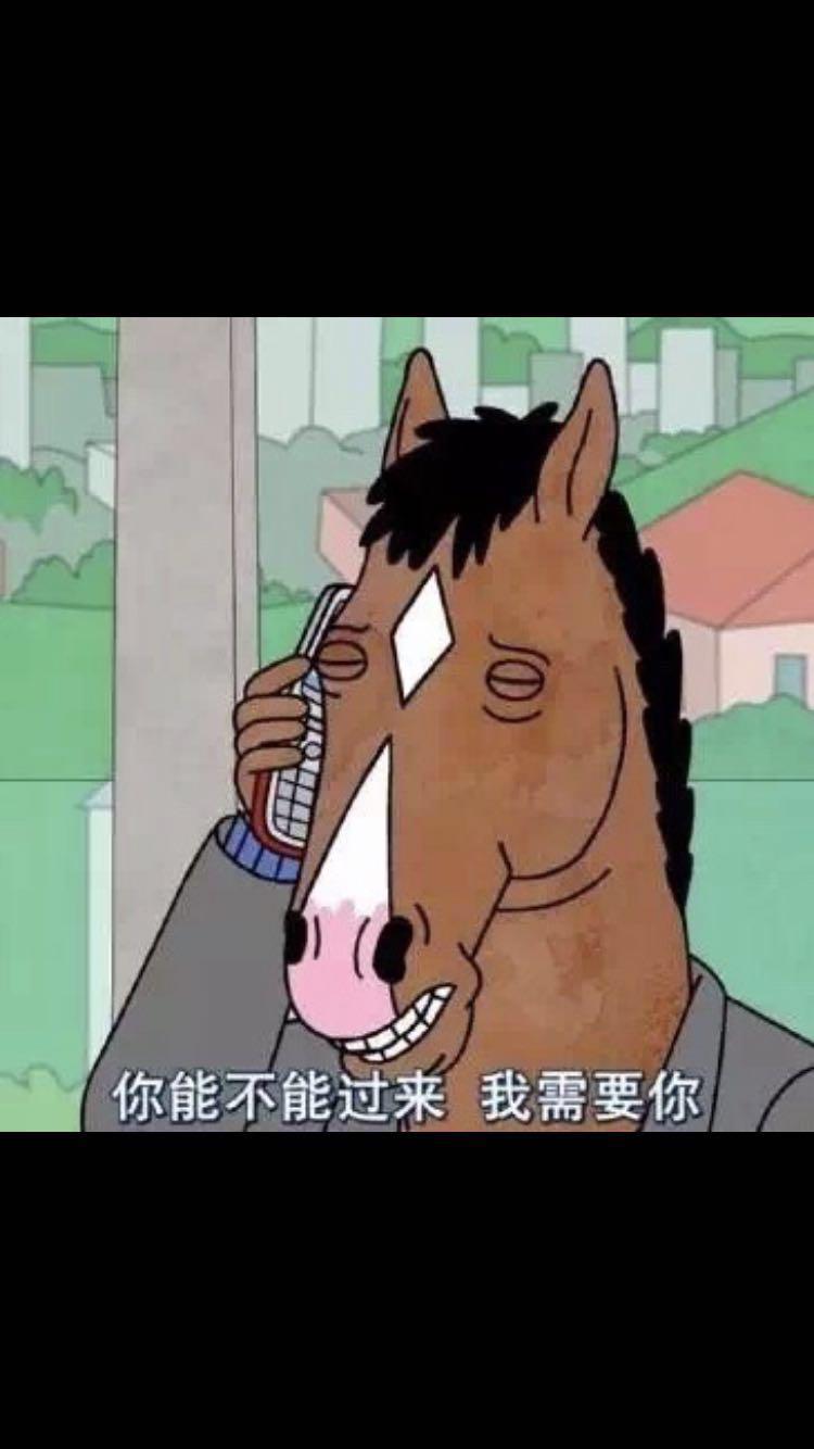 我承认专辑